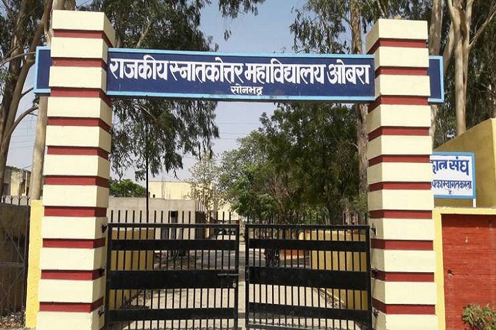 https://cache.careers360.mobi/media/colleges/social-media/media-gallery/17377/2018/11/2/Campus View of Government Post Graduate College Sonebhadra_Campus-View.jpeg
